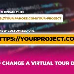 How to change a virtual tour domain